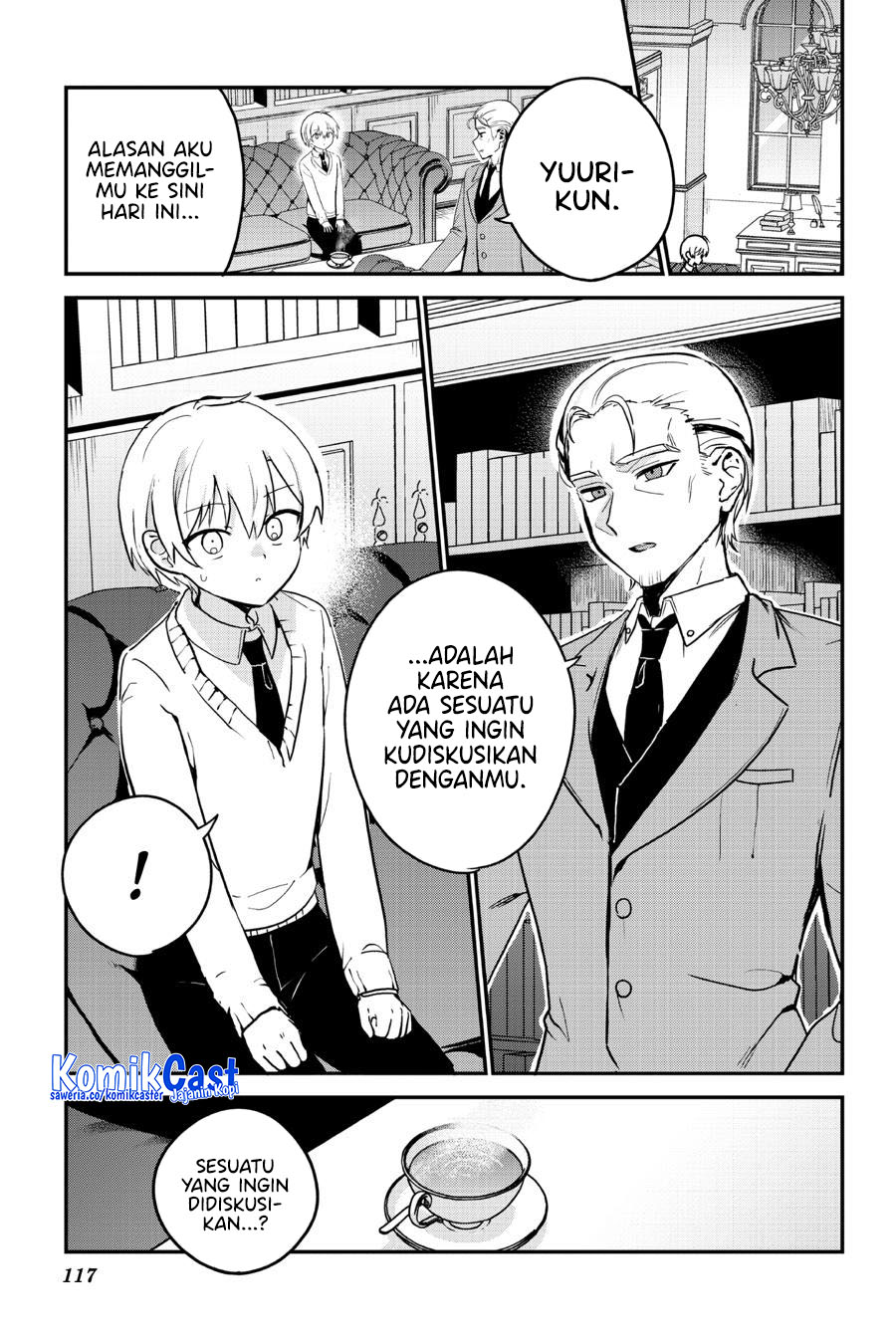 My Recently Hired Maid Is Suspicious (Serialization) chapter 55